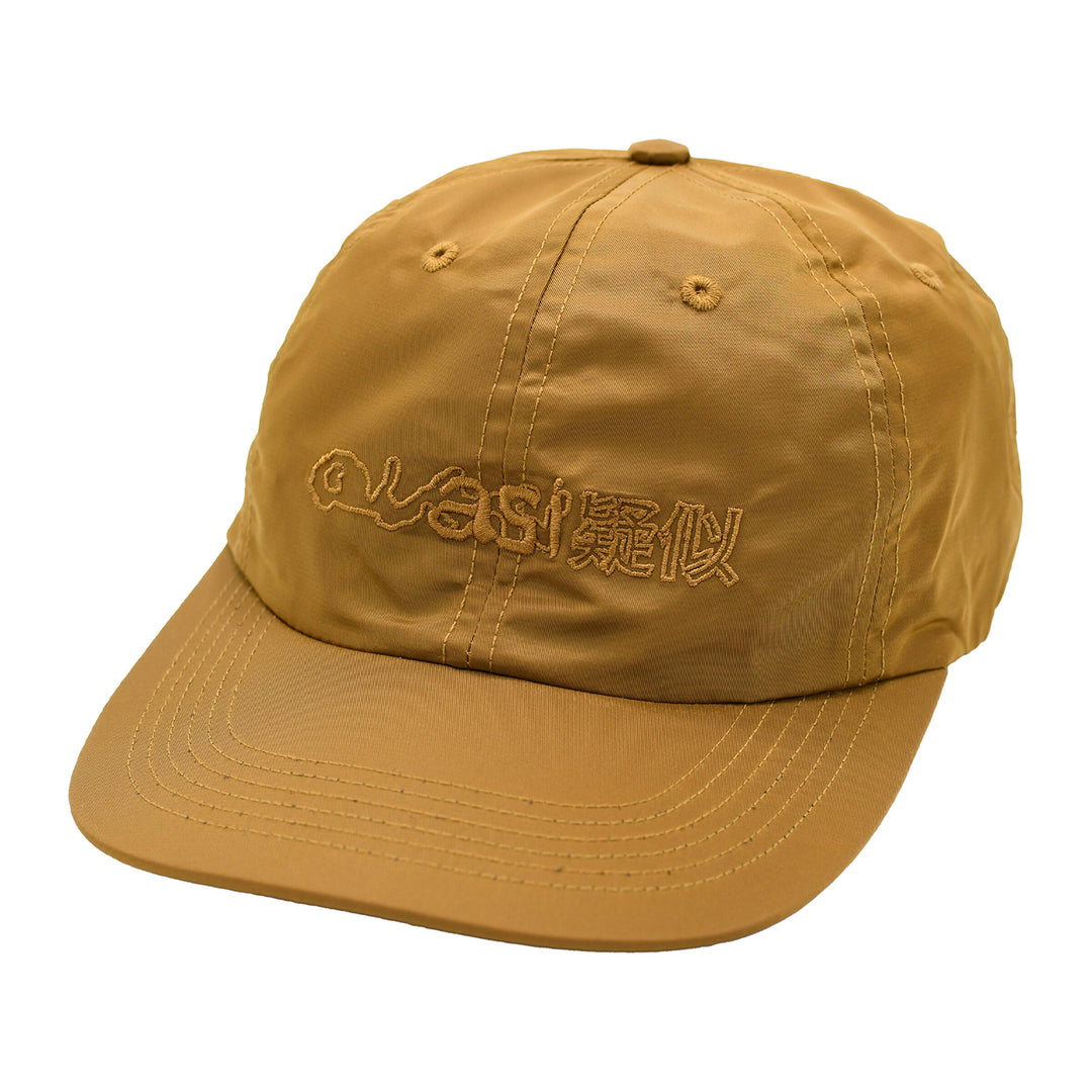 Quasi Slang 6 Panel Hat Coyote