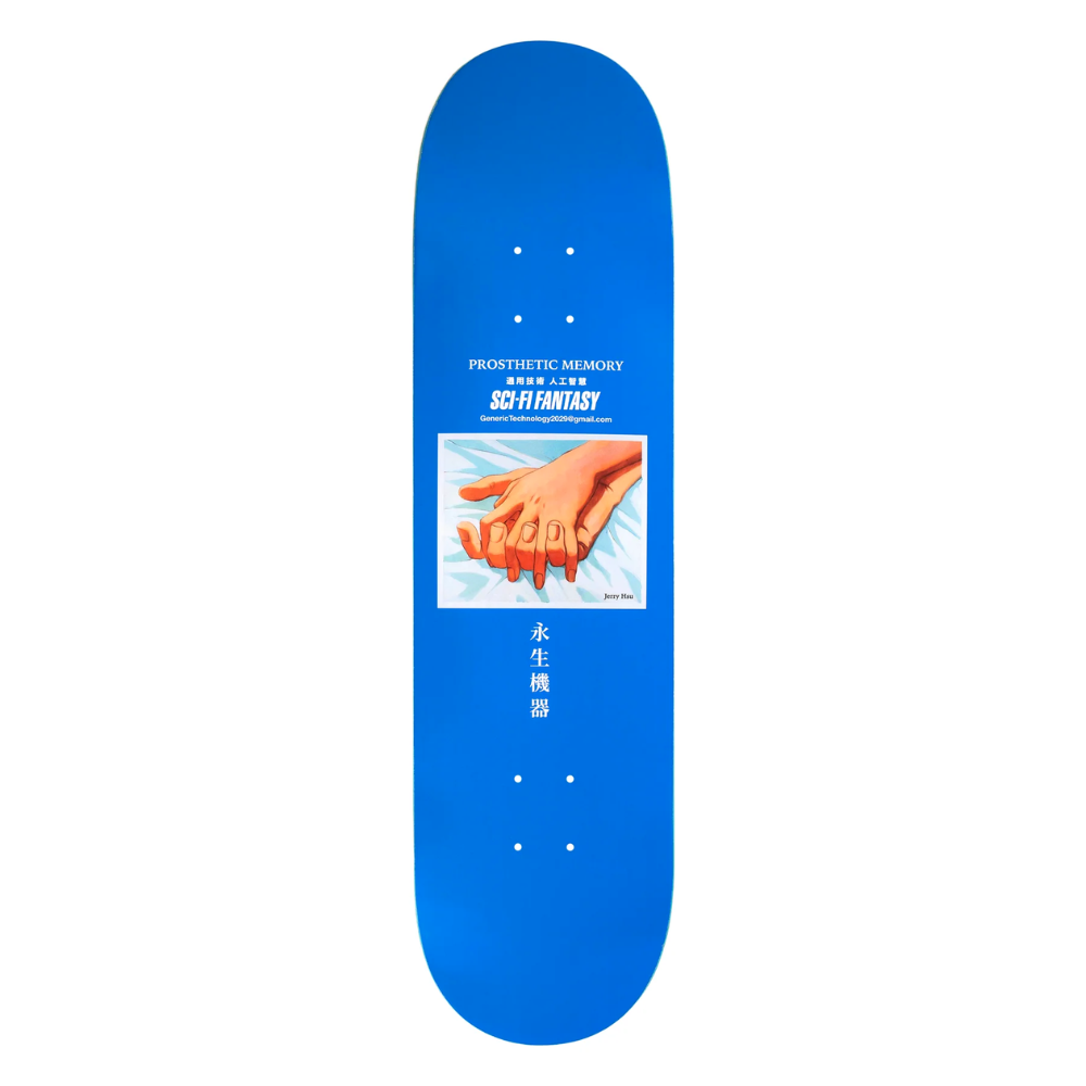 Sci-Fi Fantasy Jerry Hsu Prosthetic Memory Deck 8.25"