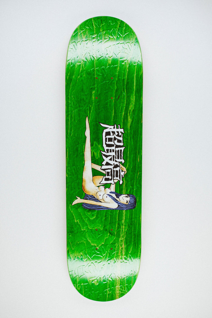 Fucking Awesome Curren Caples 4 Tit Girl Deck 8.25"