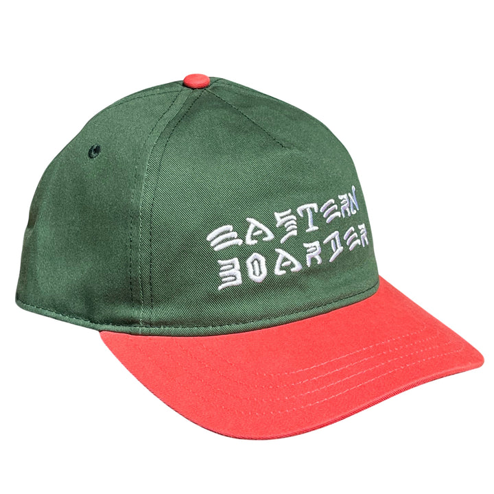 EasternBoarder Destroy Logo Hat Mango/Forest