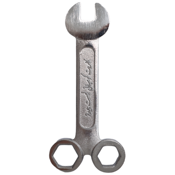 Carpet Company D-Tool