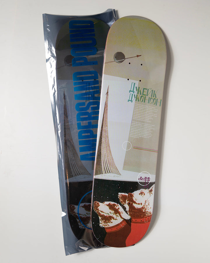 Ampersand Pound Jake Johnson Dogs in Space Guest Deck 8.375"