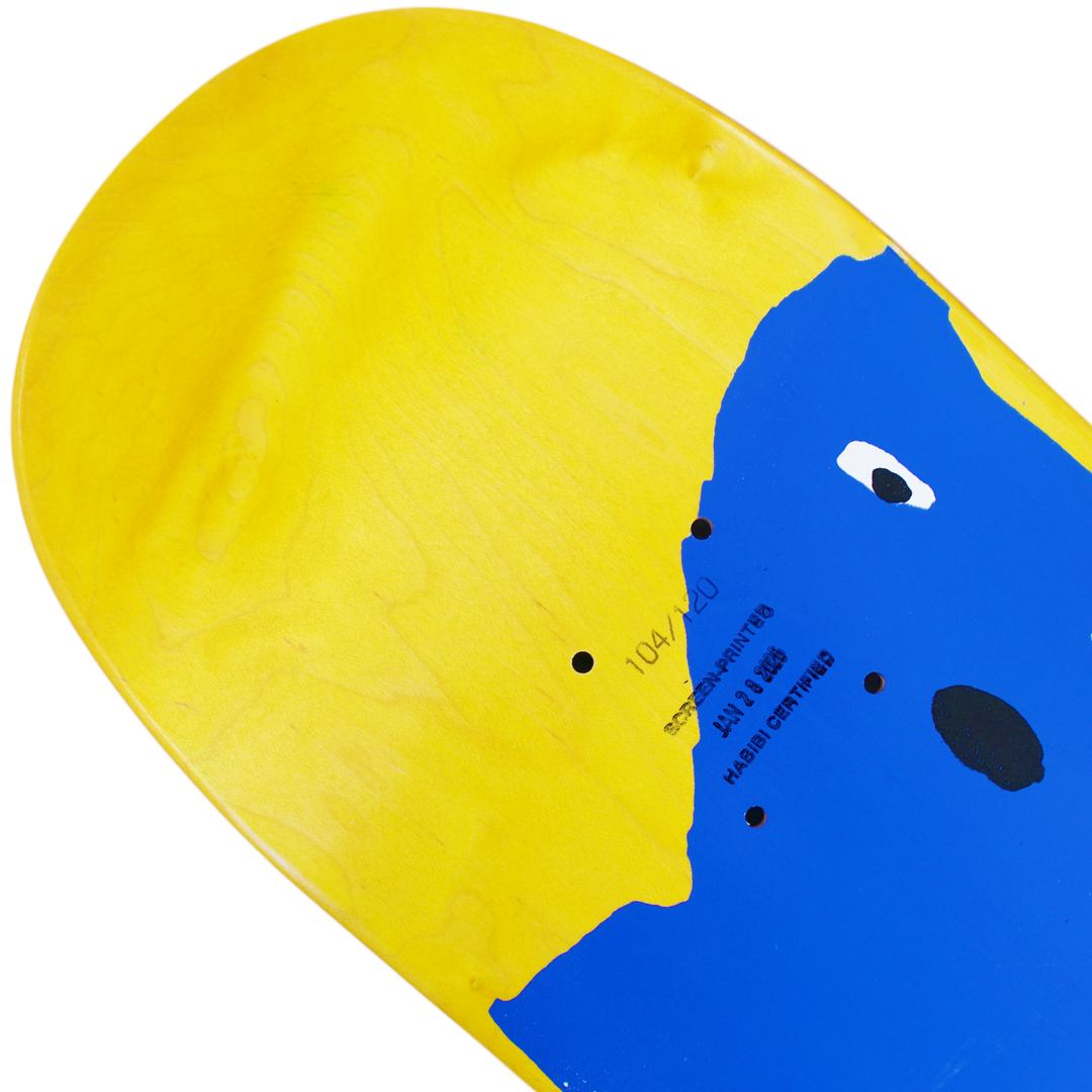 Carpet Low IQ Dog Deck 8.25" (Assorted Colors)