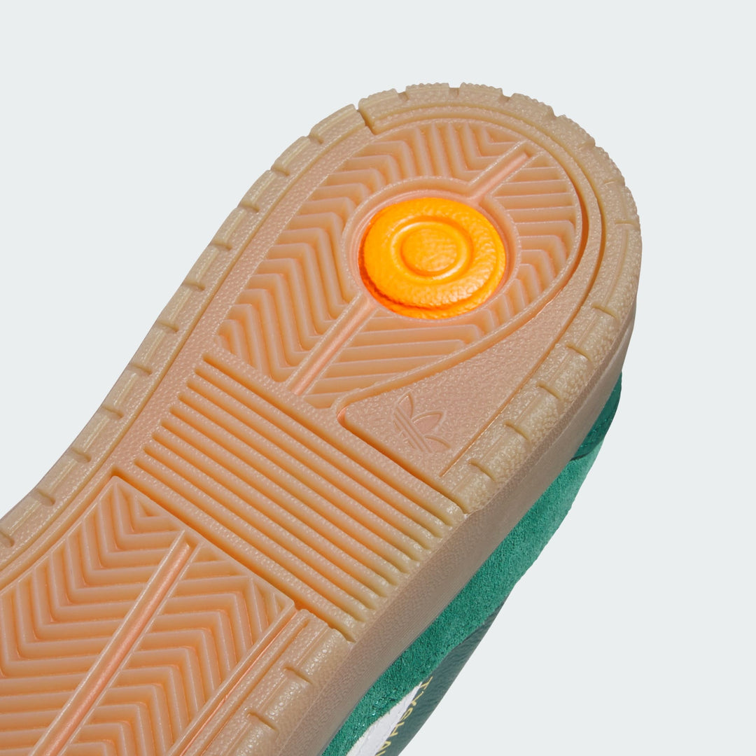 Adidas Tyshawn II (CGreen/Ftwwht/Gum5)