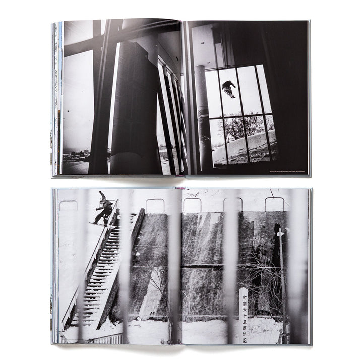 Torment Magazine Issue 8 (Krugs Cover)