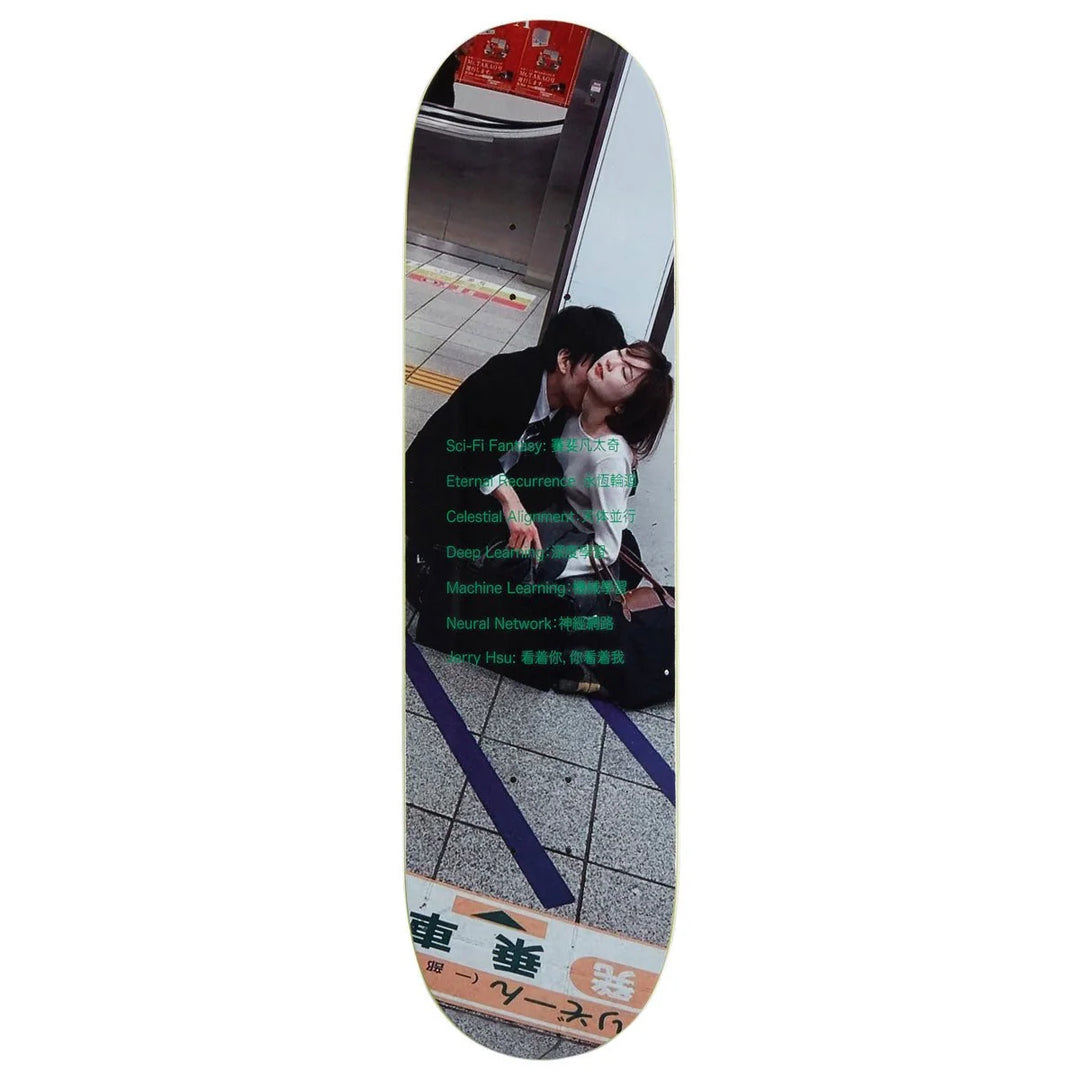 Sci-Fi Fantasy Jerry Hsu Metro Love Deck 8.5"