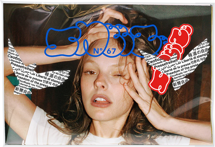 Sneeze Mag N°67 - Spring 2026